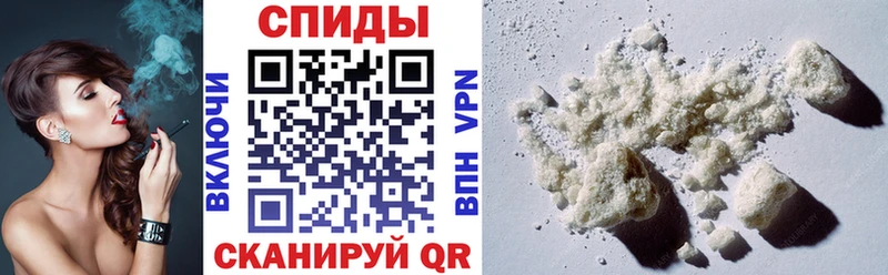 Купить закладки  Пыть-Ях  Амфетамин Розовый 