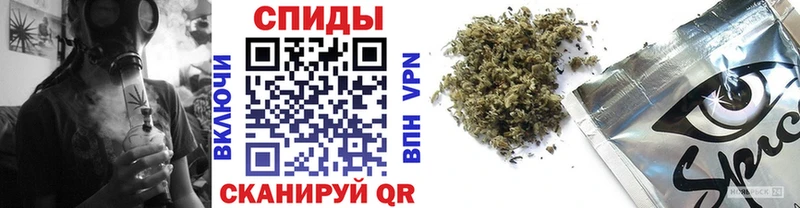 Купить где  Пыть-Ях  БУТИРАТ жидкий экстази 