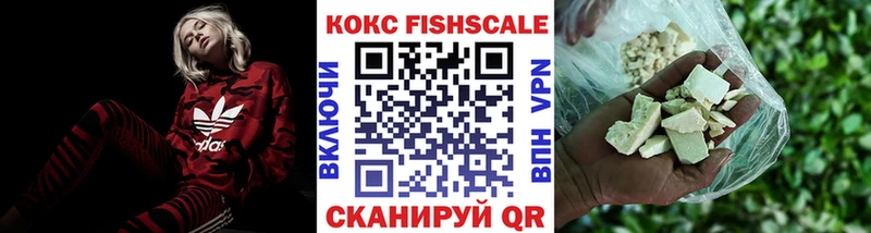 КОКАИН Columbia  Купить  Пыть-Ях 