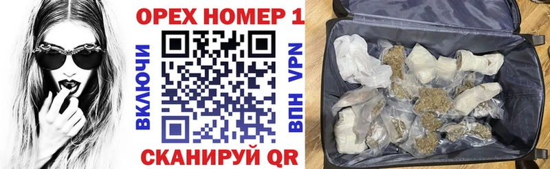 Кокаин VHQ Пыть-Ях