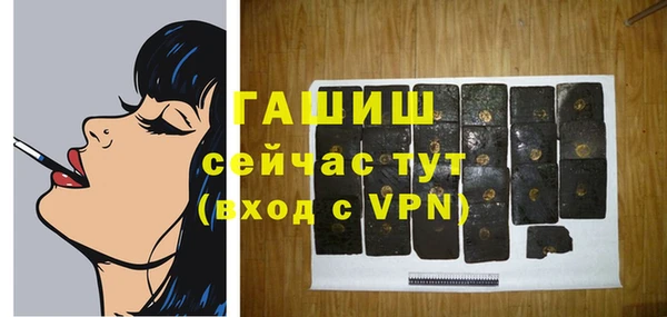 каннабис Коряжма