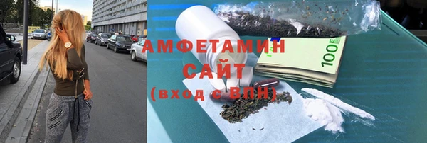 мдма Костерёво