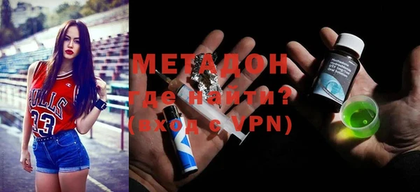 мдпв Корсаков