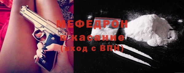 мдма Костерёво