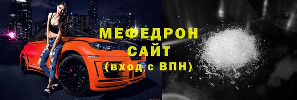 мдпв Корсаков