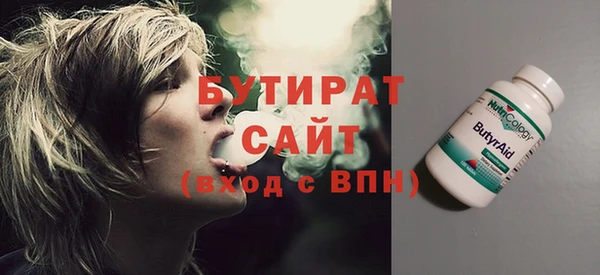 герыч Фёдоровский