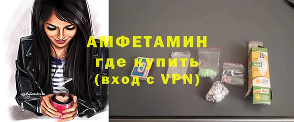 герыч Фёдоровский