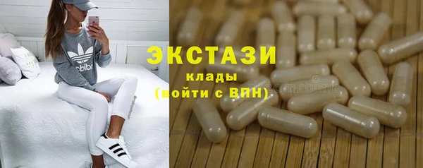 каннабис Коряжма