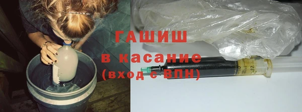 каннабис Коряжма