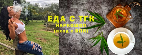 мдпв Корсаков