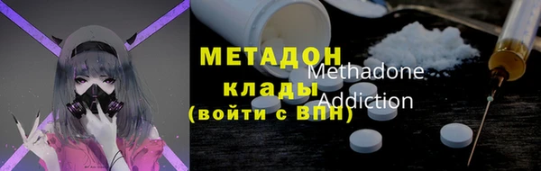 мдпв Корсаков