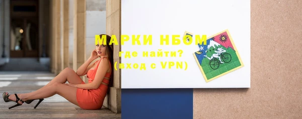 каннабис Коряжма