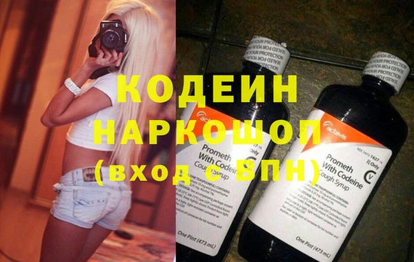 каннабис Коряжма