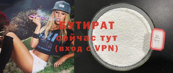 каннабис Коряжма