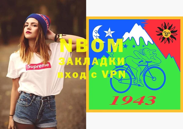 каннабис Коряжма