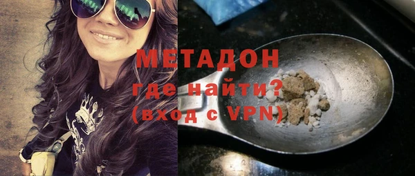 мдма Костерёво