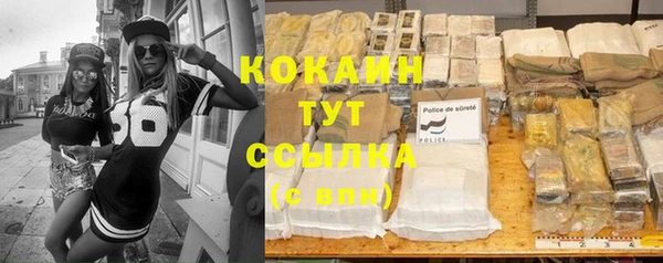 каннабис Коряжма