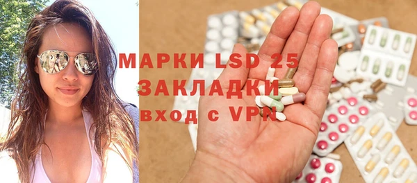 мдпв Корсаков