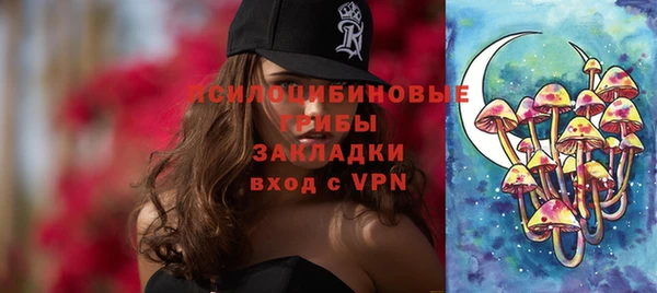 каннабис Коряжма