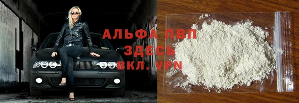 мдма Костерёво