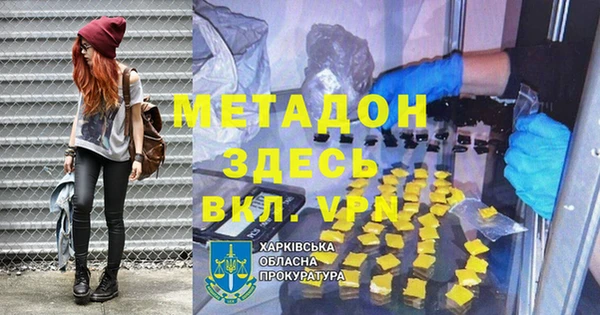 каннабис Коряжма