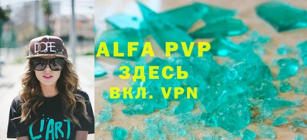каннабис Коряжма