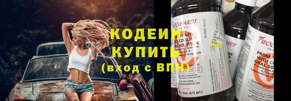каннабис Коряжма