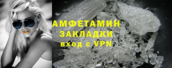 каннабис Коряжма