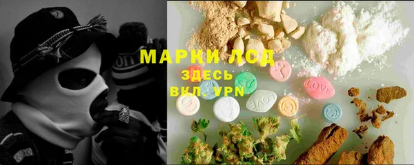 каннабис Коряжма